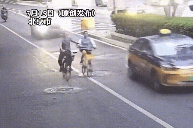 14岁女孩遭男子疯狂别车险被撞！北京警方：李某某，行拘；仗义小哥获奖励