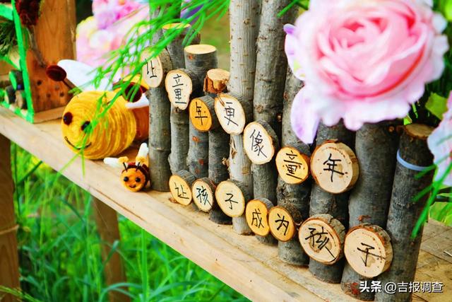 长春百草园“昆虫王国”梦幻来袭,5天科普互动超有趣