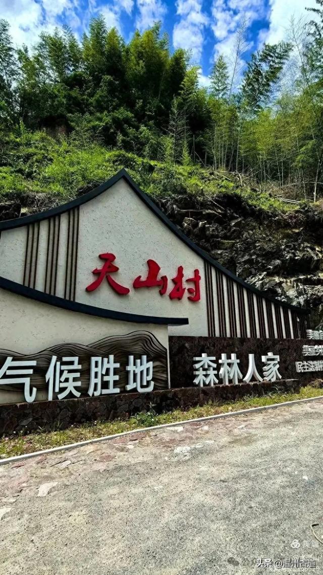 云顶天山，世外桃源！来这个省避暑胜地，打卡云顶瀑布！