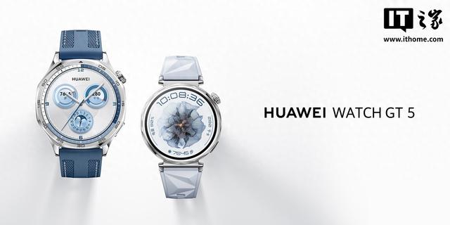 华为WATCH GT5 Pro手表获鸿蒙6.0.0.20更新：支付宝碰一下升级