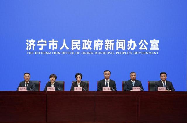 前三季度，济宁接待国内游客超8000万人次