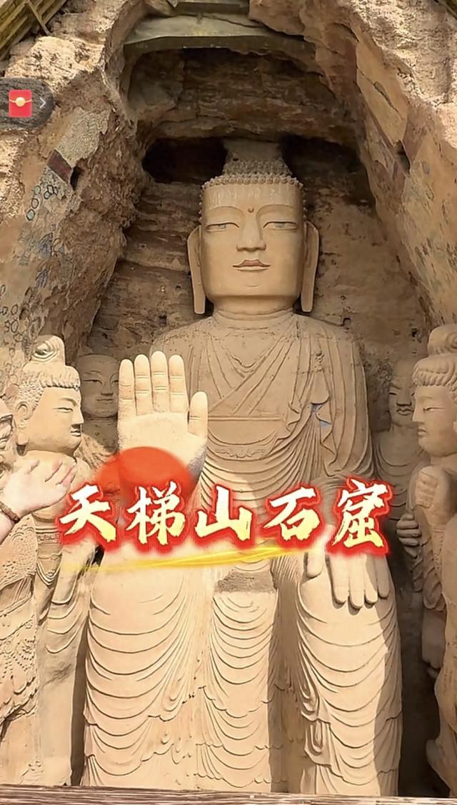天梯山石窟有多震撼？看完文章，我终于懂了什么叫“千年一眼”！