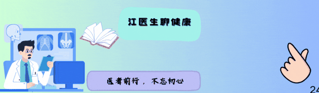 比芋头便宜，比红薯营养！冬天使劲吃，一通便，二止咳，三解百毒