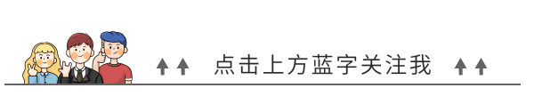高中化学什么是手性碳（左旋右旋正负D型L型R型S型）