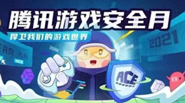 lol改名卡值多钱呢（LOL免费改名卡12月23日17点开启 立省49元）