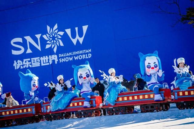 冰雪嘉年华、温泉滑雪......今冬来金普，玩出新花样！