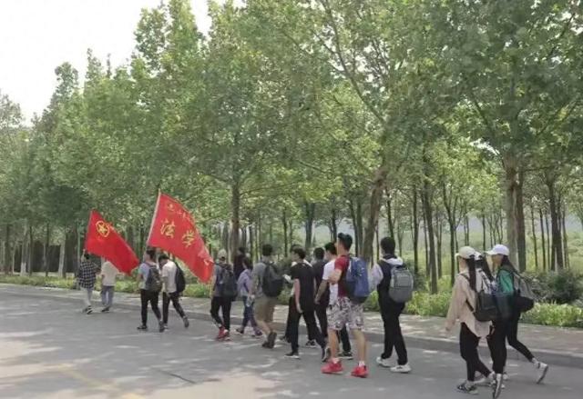 《华夏秋美教育集团：2025“十一+中秋”全民健身徒步登山活动》2