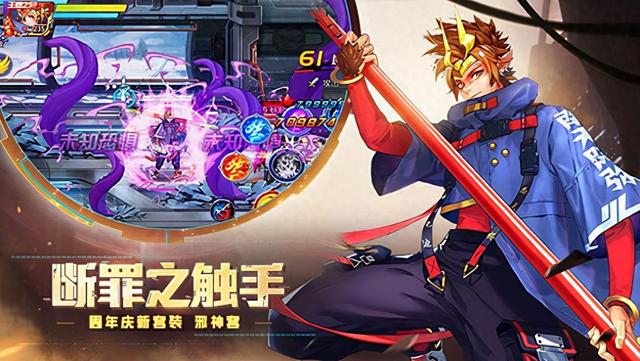 手游时空猎人忘记版本了（时空猎人怀旧服 v51753安卓版）