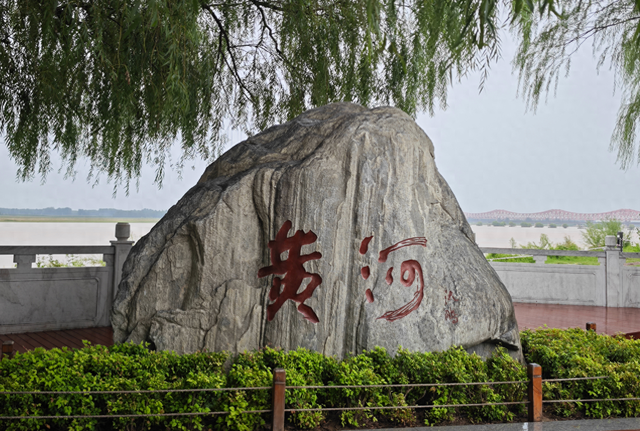 何以中国 黄河安澜丨三桥辉映母亲河 郑州黄河文化公园的生态与文化图景