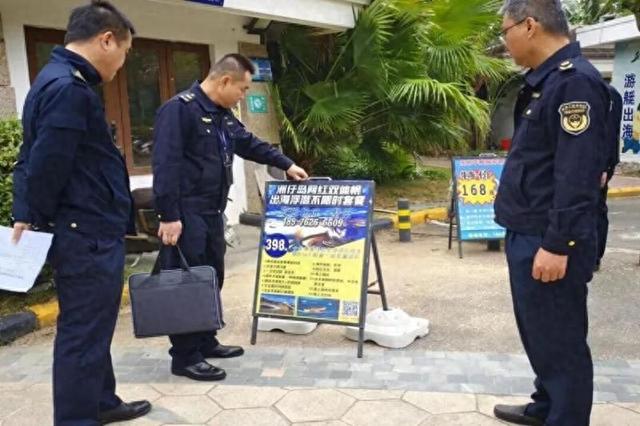 海南出实招提升旅游服务质量 让游客游玩更舒心
