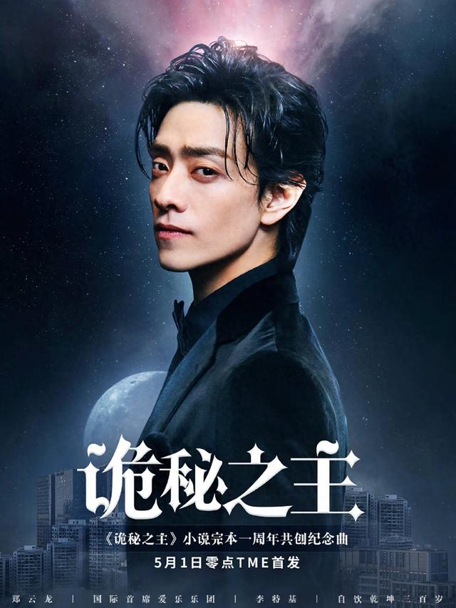 破解版游戏大全之开车(中国网文TOP10神作推荐好评率炸裂)