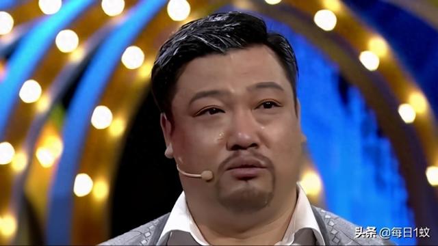 2025年11月3日 第80页