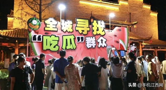 夜游桔乡新玩法：南丰“白+黑”文旅盛宴点燃盛夏激情