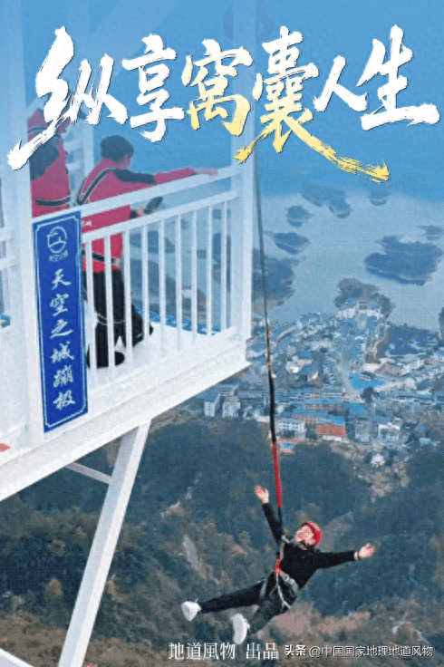 在窝囊和玩儿之间，这届年轻人选择窝囊地玩儿！