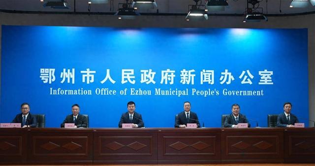 鄂州园博园暨灵玲野生动物王国将于12月开园 打造华中地区首个"双园融合"文旅新地标