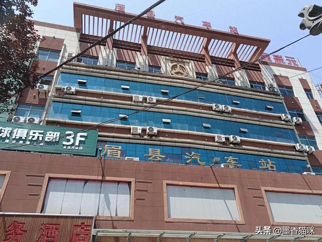 眉县太白山一日游，当天往返个人费用500元