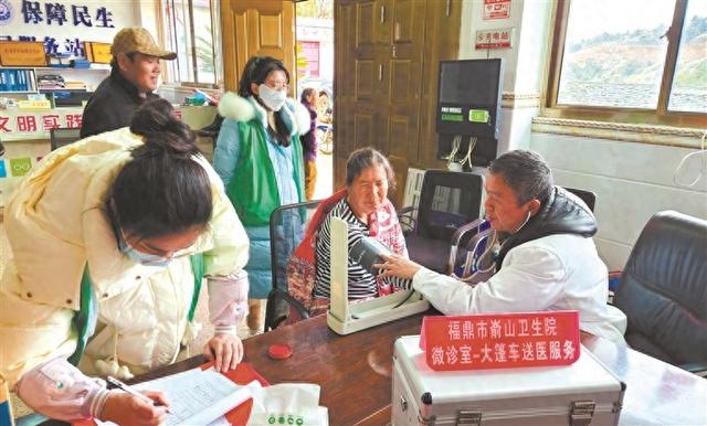 福鼎：山海交响 绿富共兴