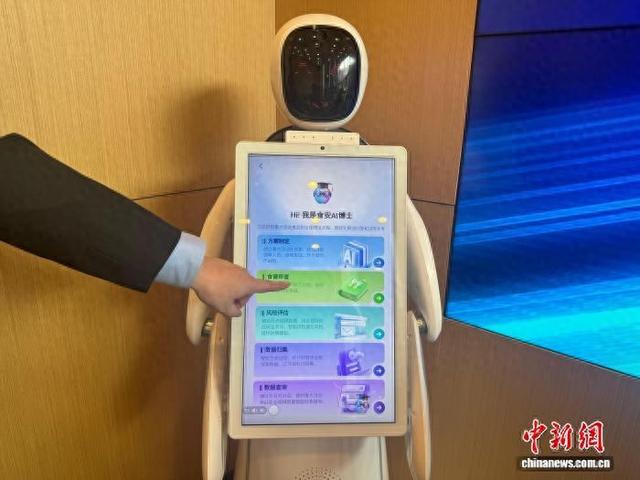 首次引入AI智能体 第八届进博会食品安全保障迎来“智慧升级”