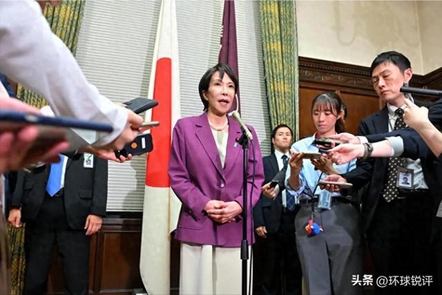 日本政坛巨震！166票封喉，公明党倒戈	，高市时代终结，中方回应