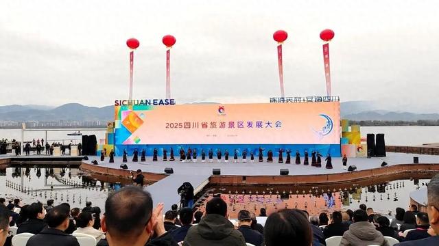 巴中市精彩亮相2025四川省旅游景区发展大会