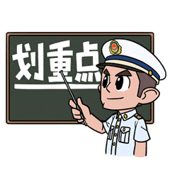 来陕旅游的小伙伴们！你的攻略漏了件大事......