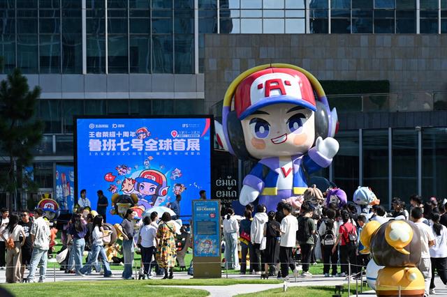 国庆假期前三天，成都热力十足 外地在蓉游客超520万人次，同比增长4.6%