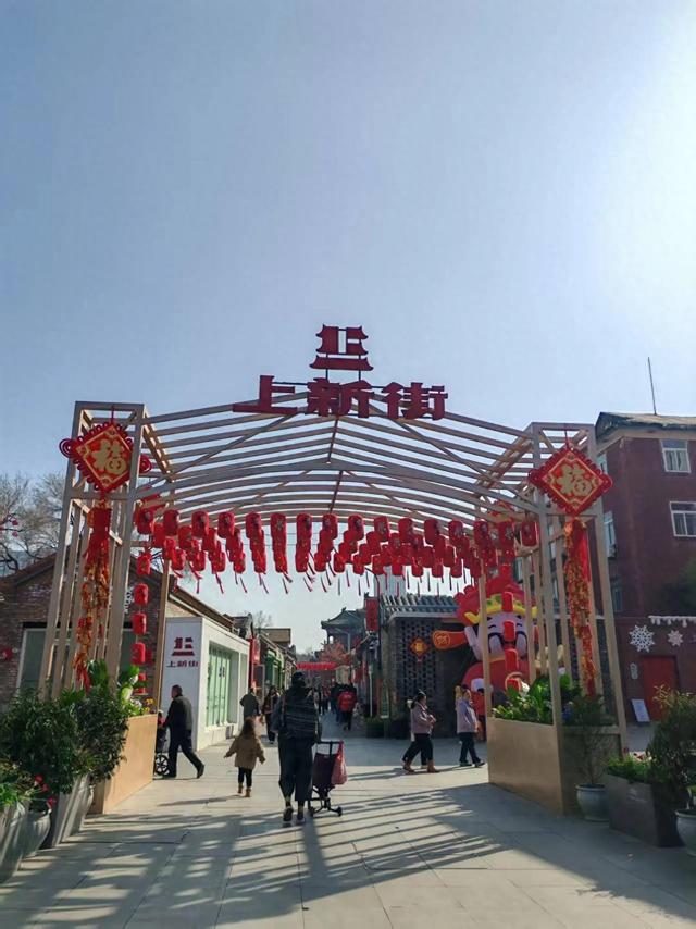 济南“上新街”上的古建筑博物馆免费截止到3.18日，9-16点入园