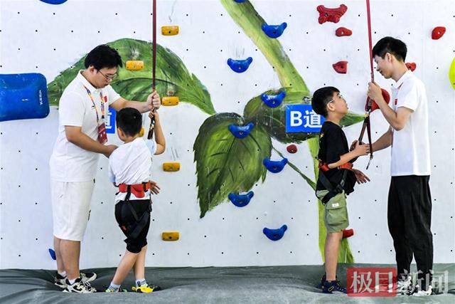 跟着赛事去旅游！荆门东宝推动赛事消费双向赋能