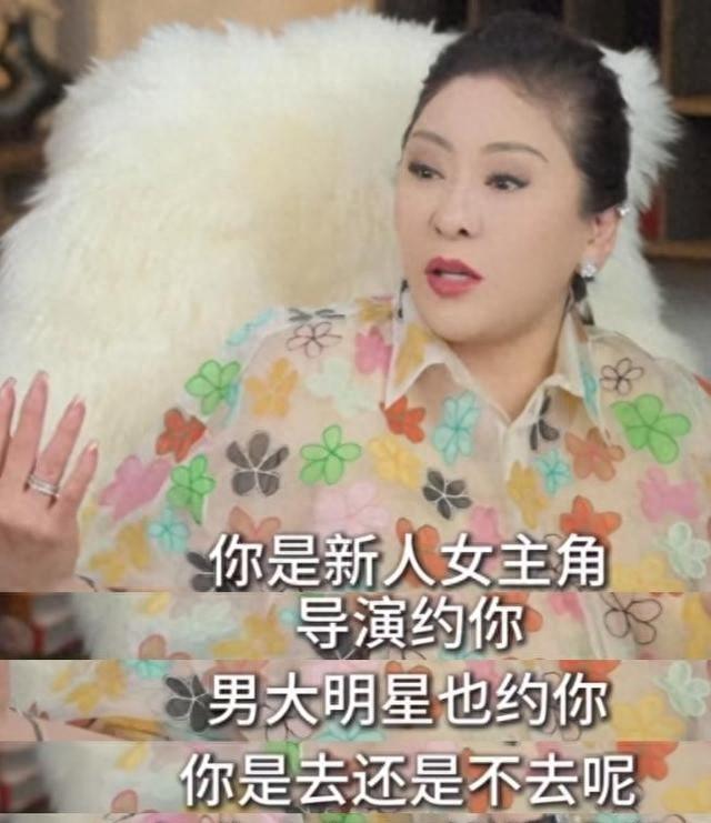 陪玩陪睡只是冰山一角？继向太后，周杰再曝潜规则，连杨紫也遭殃