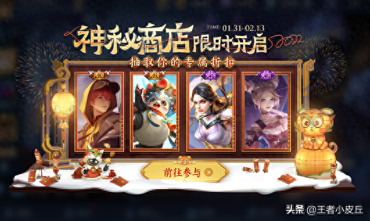 梦幻小仙女换的游戏（瑶妹双传说曝光）