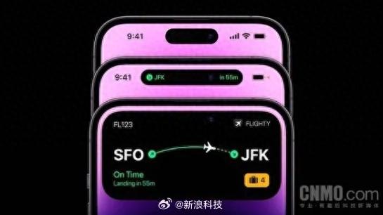 曝iPhone 18系列将配备更小的灵动岛，陶瓷机身区域将采用“略微透明的设计”