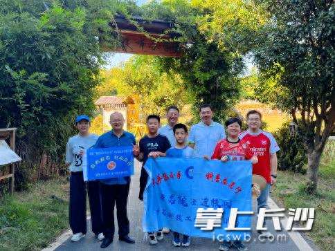 湖南师范大学-奇奇果园双创基地科学营开营   沉浸式培养“小小科学家”