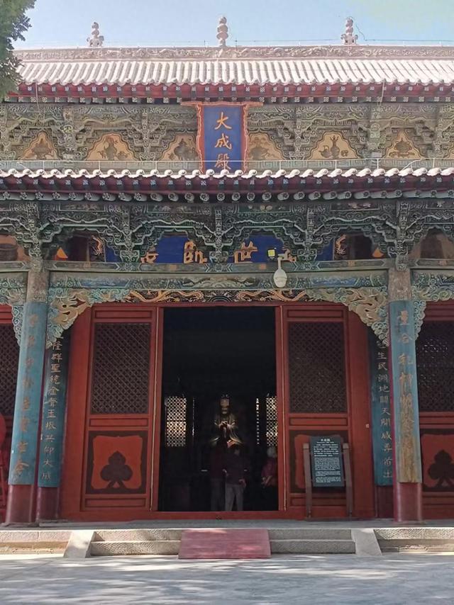 又踏甘肃地之四十二 武威篇之五 武威文庙（2）