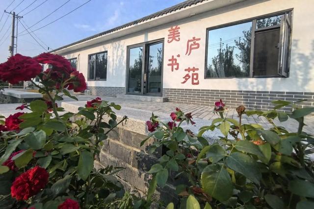 大兴区首家乡村循环书店落户北臧村镇，开启绿色文化之旅
