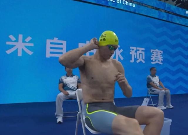 全运会游泳：潘展乐400自第五晋级，孙杨0.1秒优势第八惊险过关