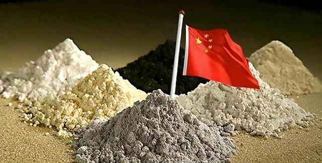 阅兵成谈判筹码？美方暗示：不给稀土就不捧场，中方直接亮底线