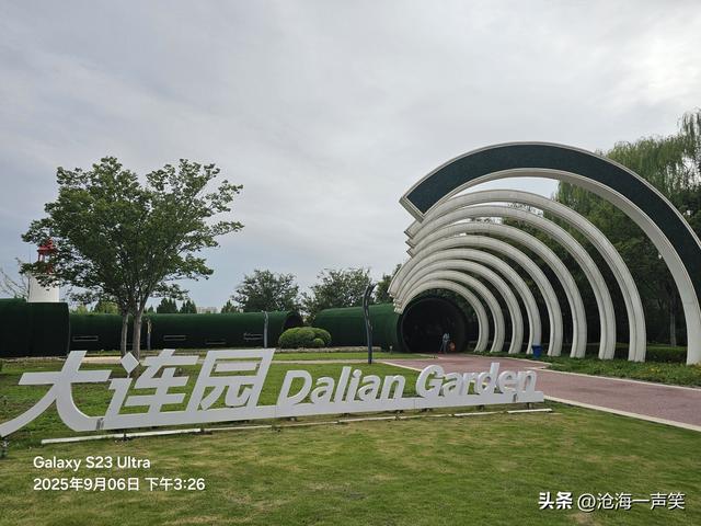 听景不如观景，观景不如梦境，一步一景，一起打卡吧