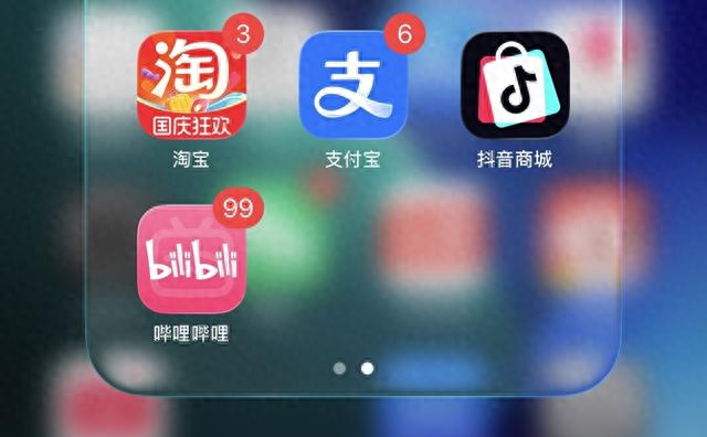 苹果手机如何加密软件（iPhone 必学小技巧合集关红点锁App秒连WiFi）