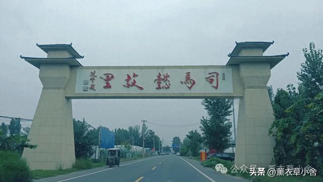 焦作这村不简单！古迹扎堆，几处老遗址惊艳时光