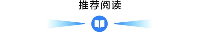 新时代年轻人：能吃苦， 也要能有资本享受更好的东西
