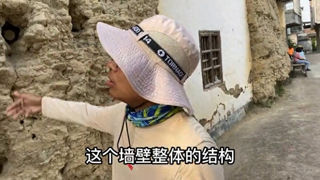 百年老城墙存在安全隐患，连续蜇伤20个村民，实在不行就报警处理