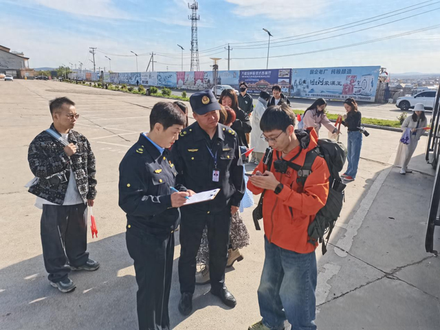 呼伦贝尔市持续开展节假日期间文旅市场执法检查