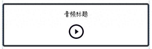 华尔街见闻早餐FM-Radio | 2025年10月2日