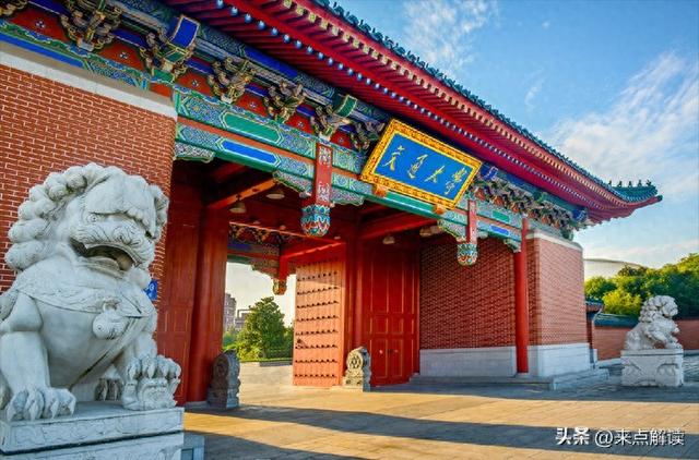 钙钛矿破局！1米×2米模组效率20%，上海交大宁德时代发力