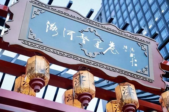 每周五、六、日，这里有文艺演出→