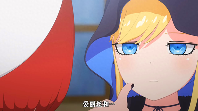 鸟人的母亲攻略（母女果实很硕大）