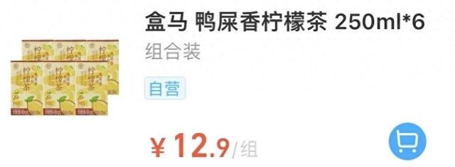 正洋港式花胶鸡 2026年港式花胶鸡介绍