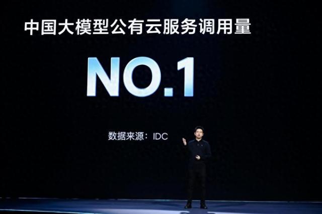 模态优化（火山引擎发布豆包大模型18 面向多模态场景优化）