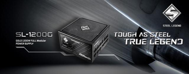 华擎钢铁传奇系列电源追加1200W金牌款，提供双12V-2×6接口