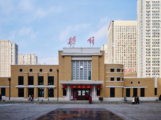 抚顺站城市记忆展，从工业记忆到山水相逢，看这座城市的百年时光